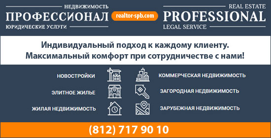 Бесплатное объявление в бюллетень недвижимости няня для ребенка аутиста частные объявления